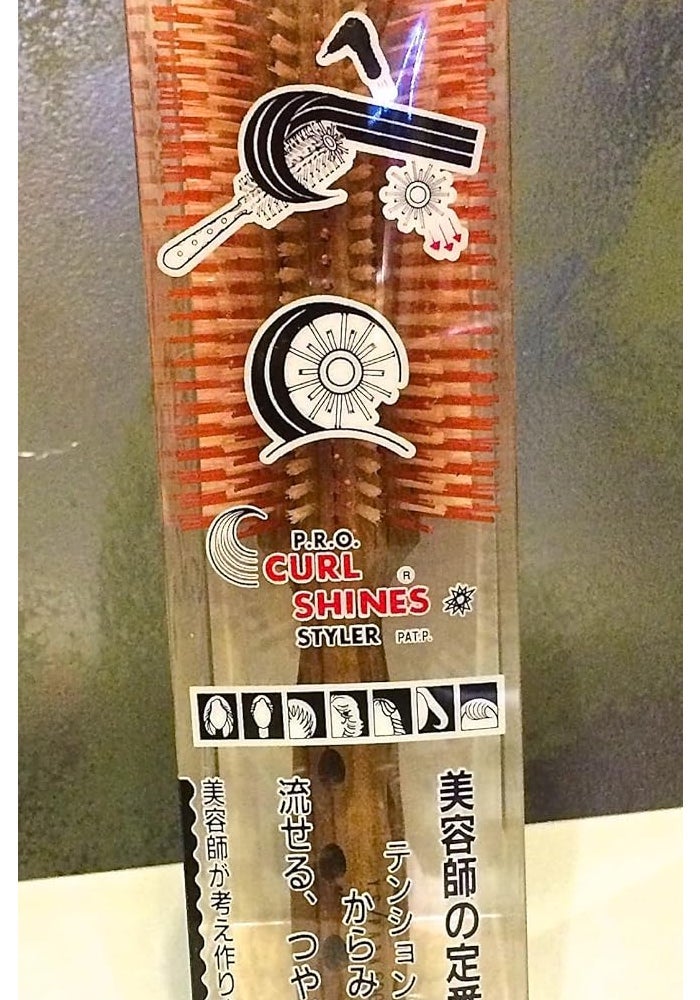 Y.S.PARK YS-60G1 Curl Shine Styler Super G Series Hairbrush - Image 4